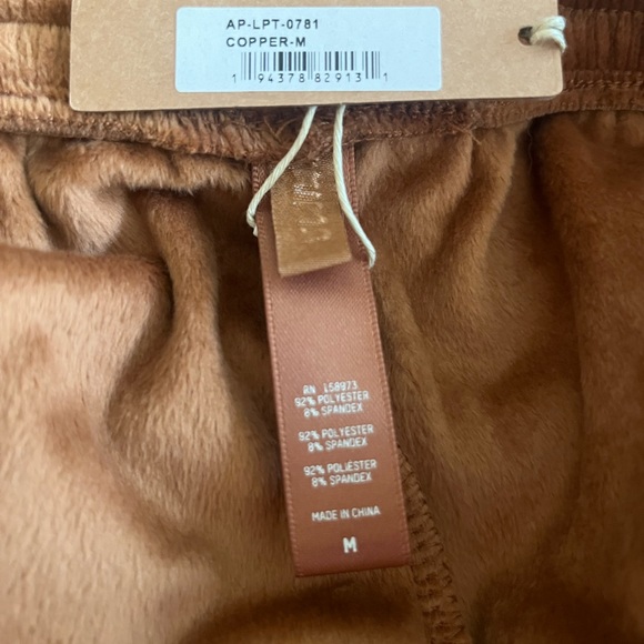 Skims Velour Track Pant - Picture 3 of 5